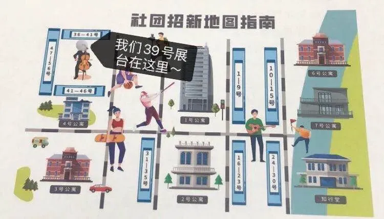如何根据比赛需求调整篮球专项训练内容_0